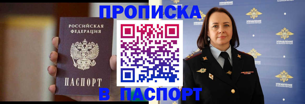 форма 3 в Зернограде